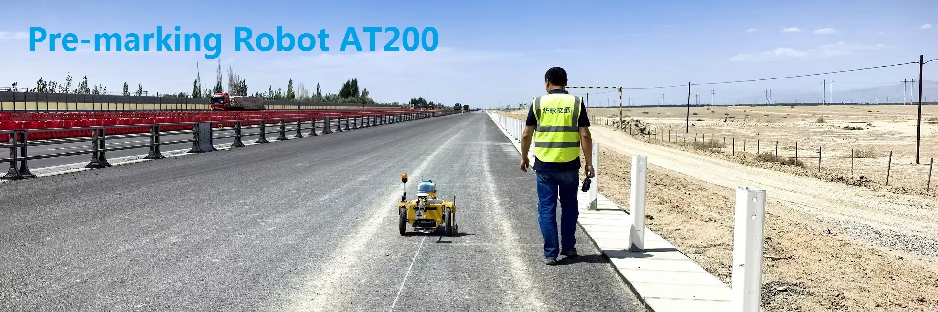 qualidade Linha máquina da estrada da marcação fábrica